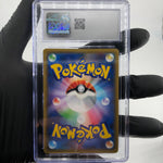 CGC 9 Pokemon Card Espeon Deoxys GX 001/031 SMM Japanese Karte [9]