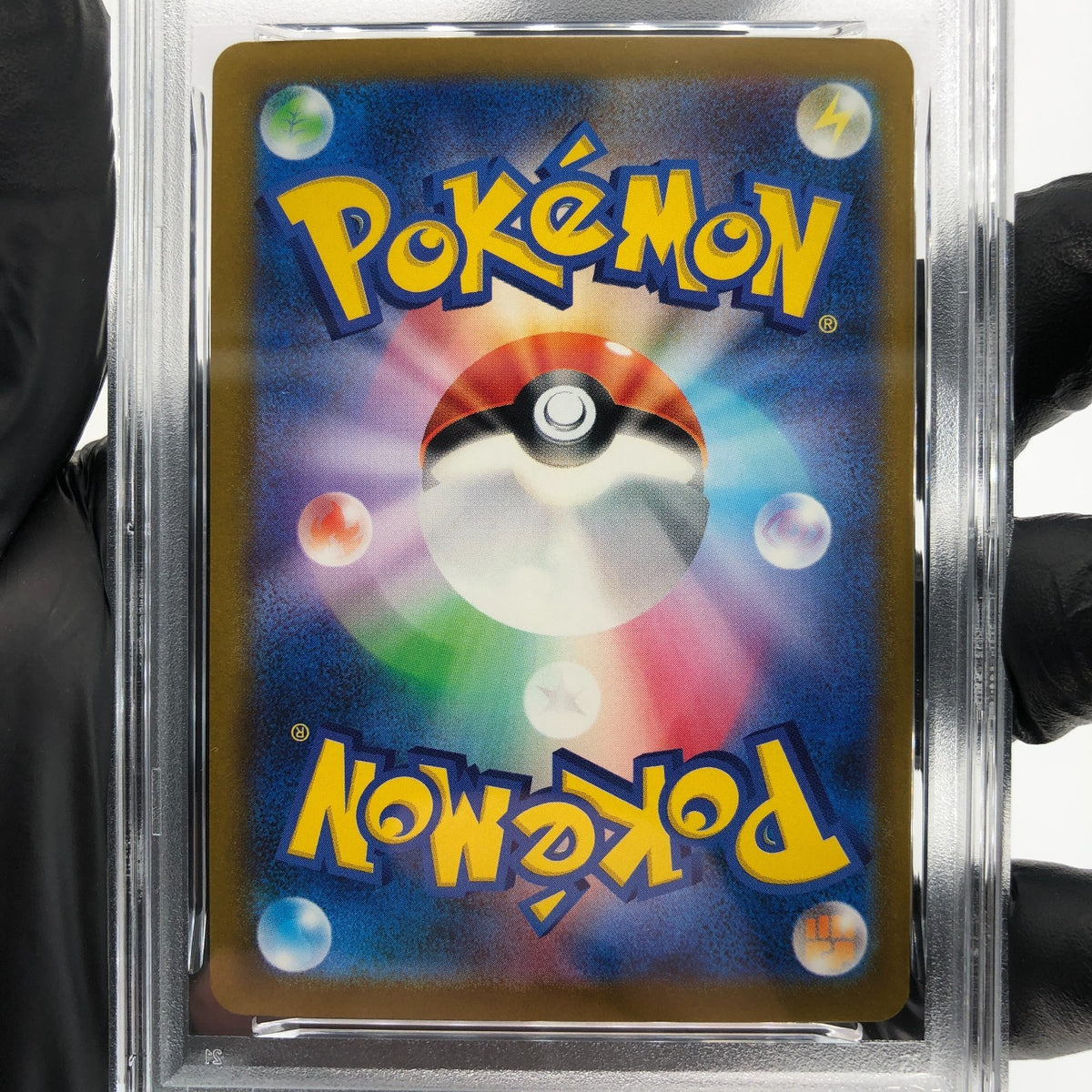 PSA 10 Pokemon Card Pikachu 260/SV-P Reverse Holo Tohoku Japanese Karte [10] 2