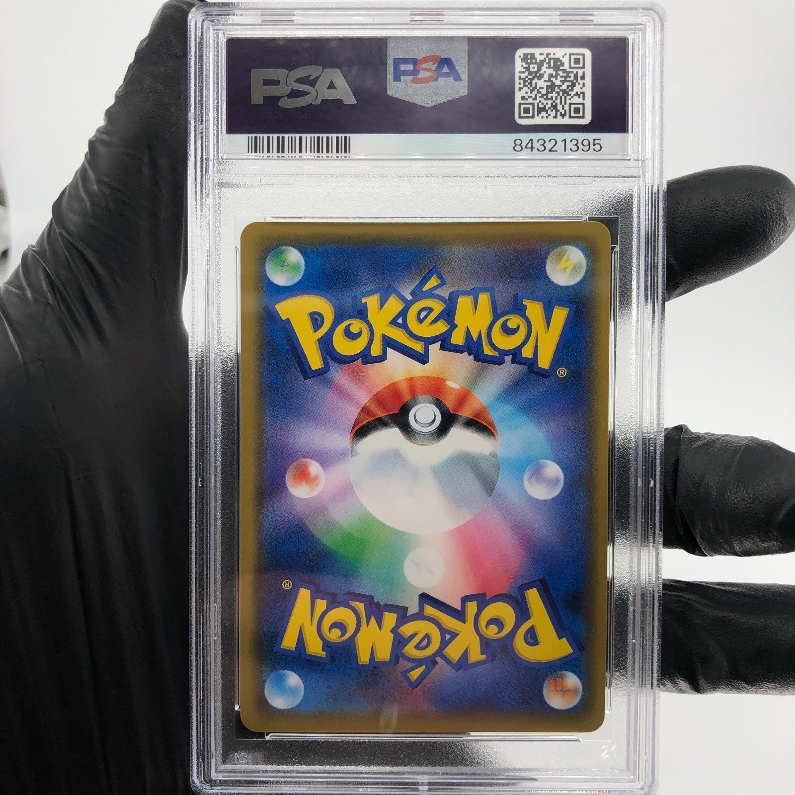 PSA 9 Pokemon Card Rosa 047/049 R SM11b Japanese Karte [9]