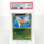 PSA 8 Pokemon Card Beedrill 003/070 L1 1.Edition Reverse Japanese Karte [8]