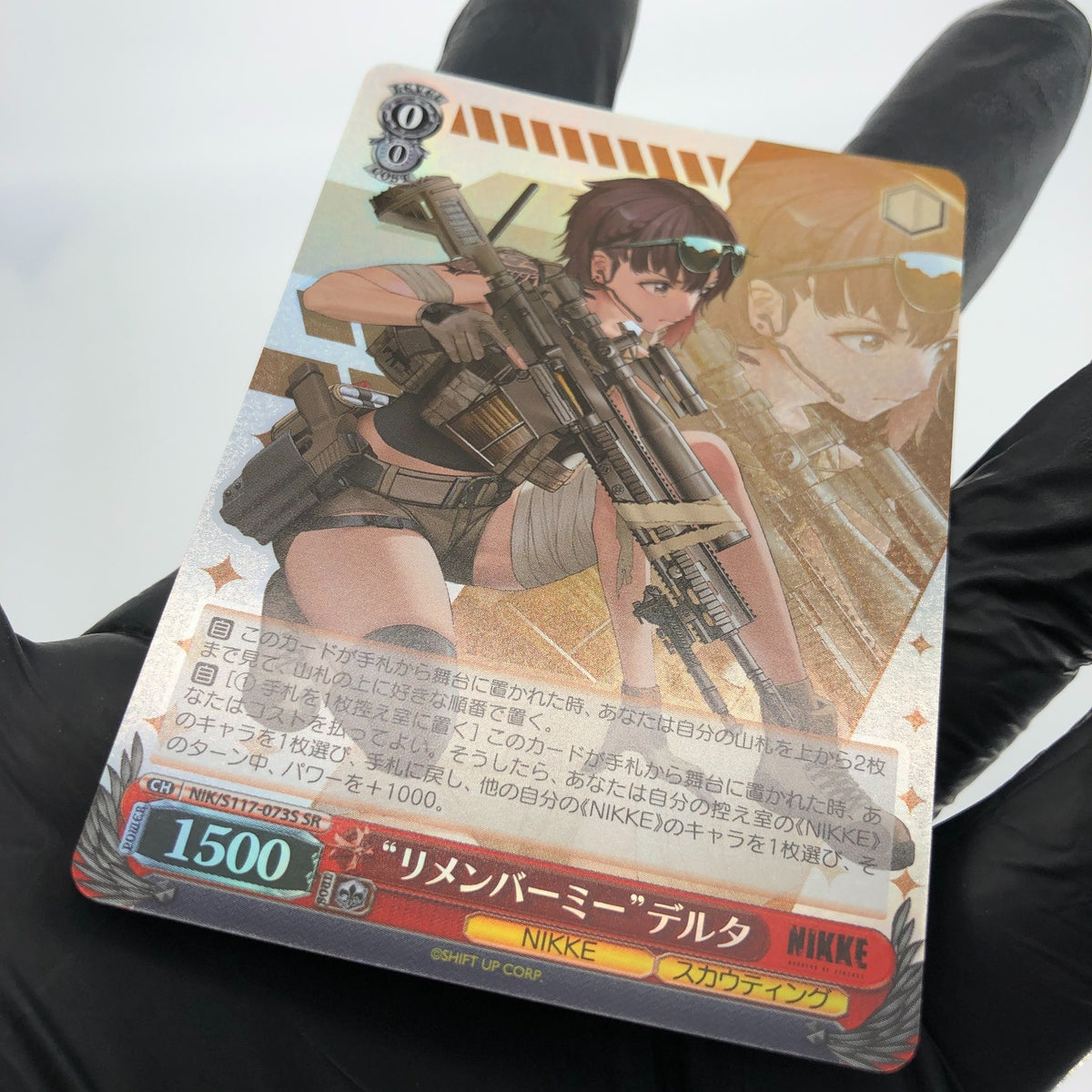 Weiss Schwarz Card Delta S117-073S SR Nikke Japanese [Mint]