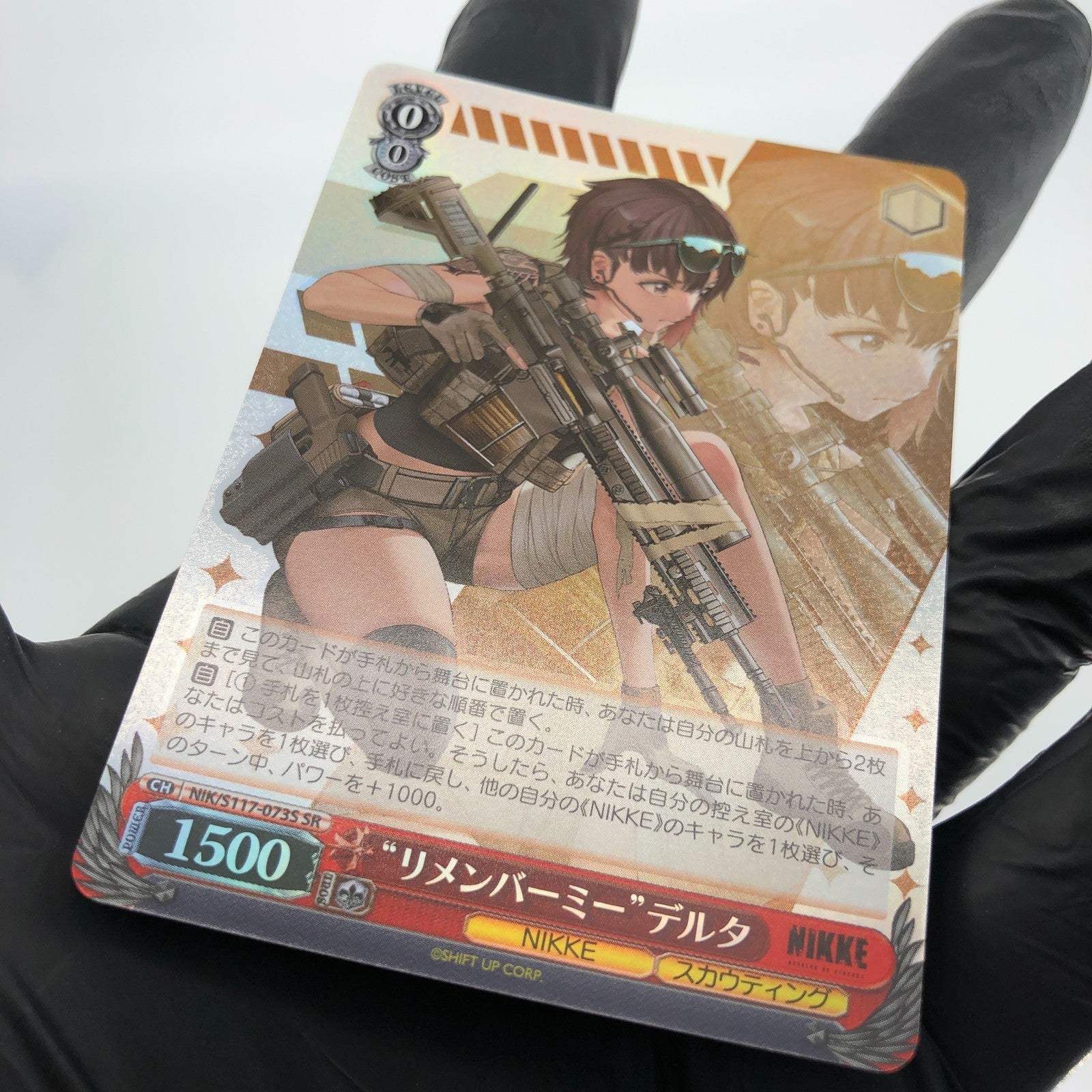 Weiss Schwarz Card Delta S117-073S SR Nikke Japanese [Mint]