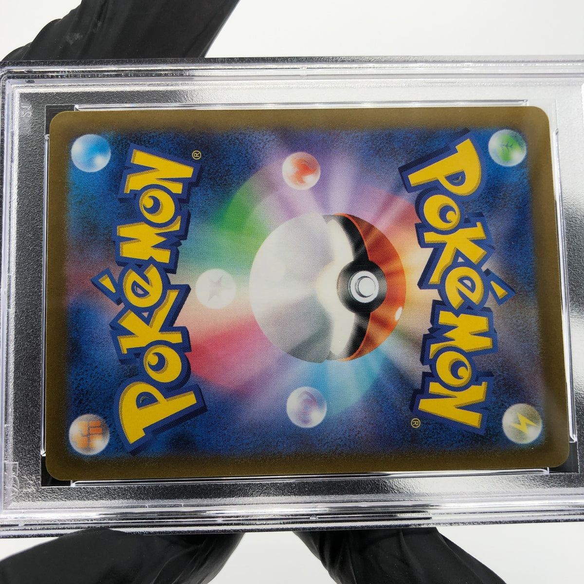 PSA 9 Pokemon Card Rookidee 082/071 AR SV2P Japanese Karte [9] 2