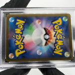 PSA 9 Pokemon Card Rookidee 082/071 AR SV2P Japanese Karte [9] 2