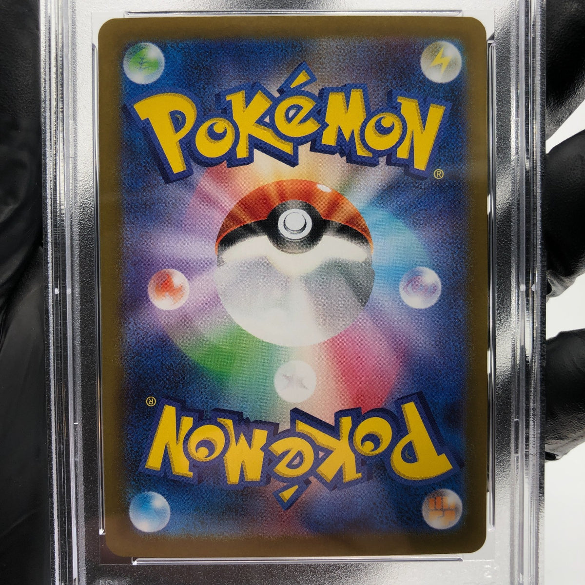 PSA 10 Pokemon Card Latias Ex 079/063 SR M1S Japanese Karte [10] 2