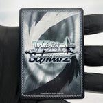 Weiss Schwarz Card Haruna S119-051S SR Azur Lane Vol.02 Japanese [Mint]
