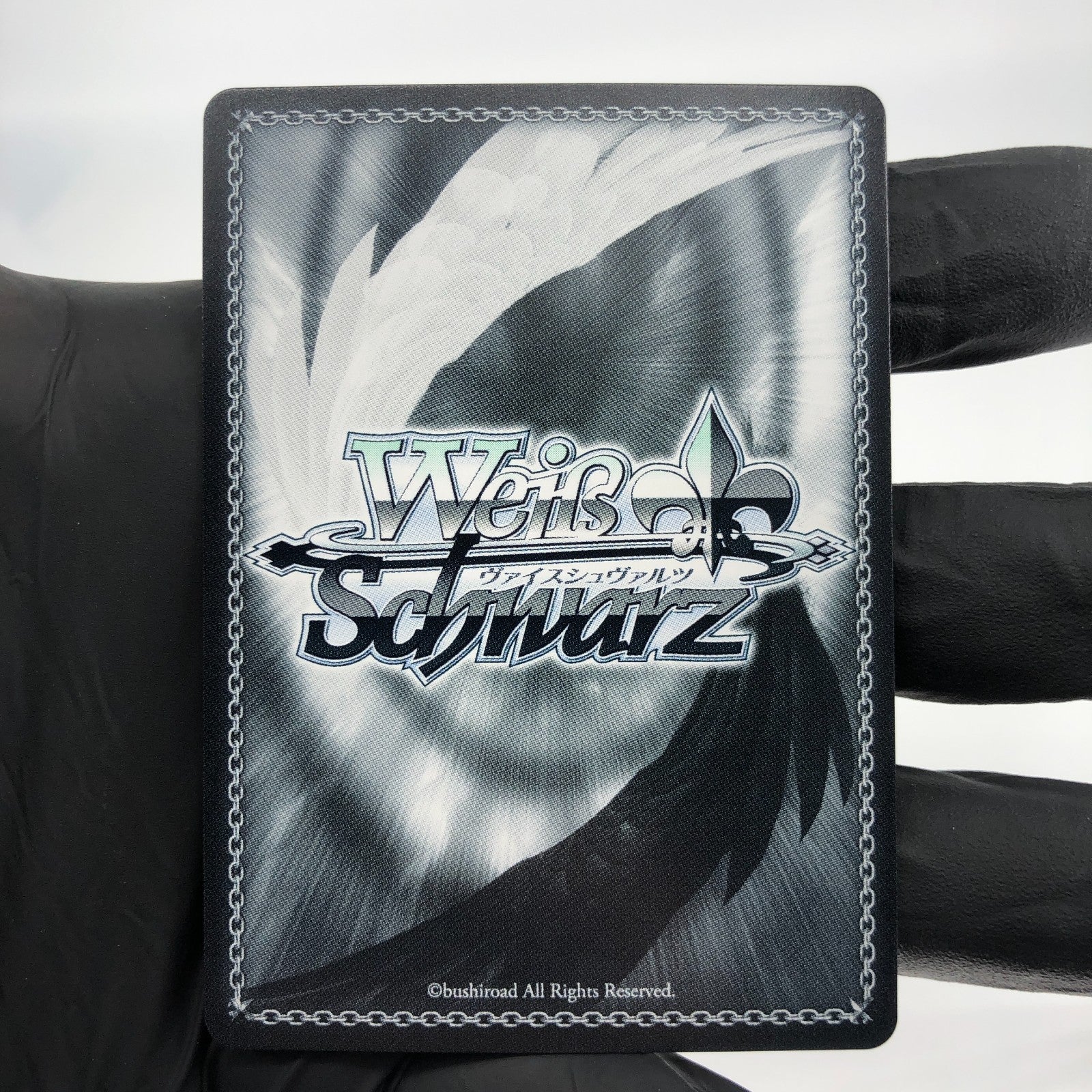Weiss Schwarz Card Haruna S119-051S SR Azur Lane Vol.02 Japanese [Mint]
