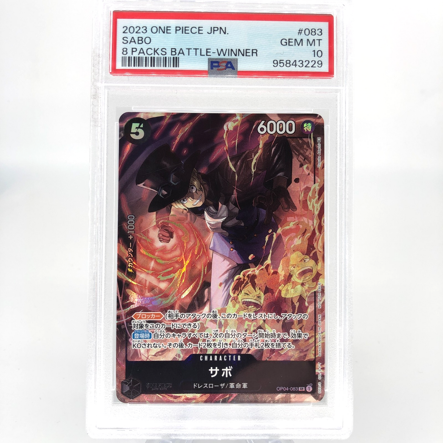One Piece Card PSA 10 Sabo OP04-083 SR  Alt Art Packs Battle Japanese [10]