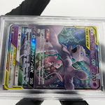 PSA 9 Pokemon Card Mewtwo Mew GX 029/0094 RR SM11 2019 Japanese Karte [9]