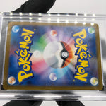 PSA 9 Pokemon Card Charizard 085/742 J Reverse Mirror Holo MC Japanese Karte [9]