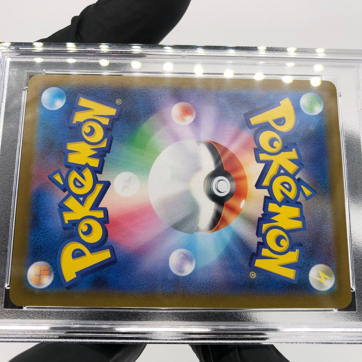 PSA 9 Pokemon Card Charizard 085/742 J Reverse Mirror Holo MC Japanese Karte [9]