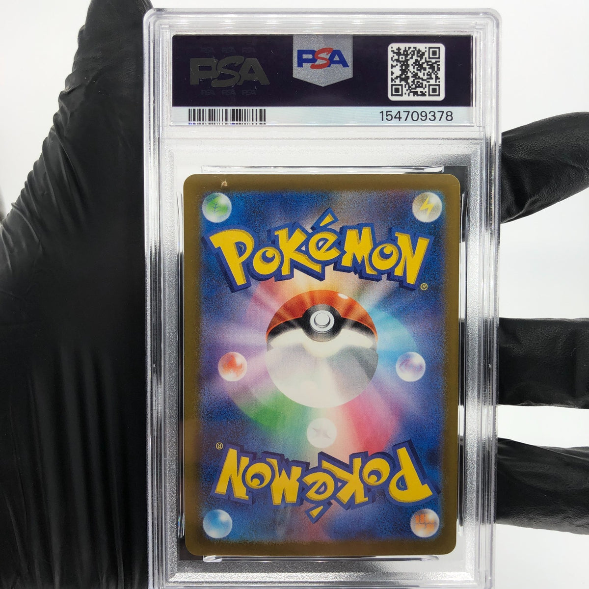 PSA 10 Pokemon Card Psyduck 199/193 AR M2a Japanese Karte [10]