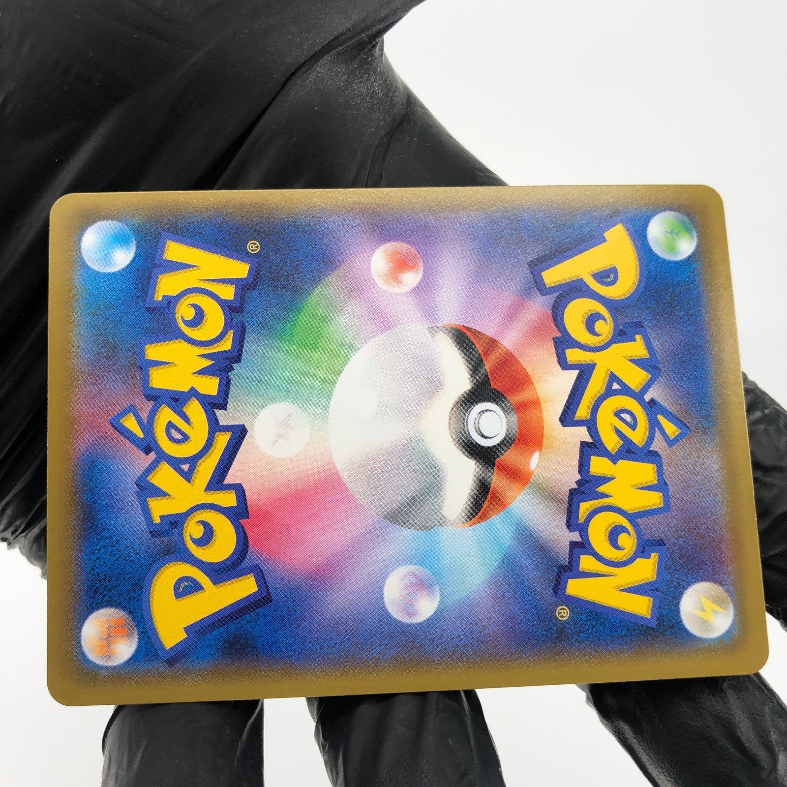 Pokemon Card Flareon V 073/069 SR  Alt Art S6a Japanese Karte [NM]