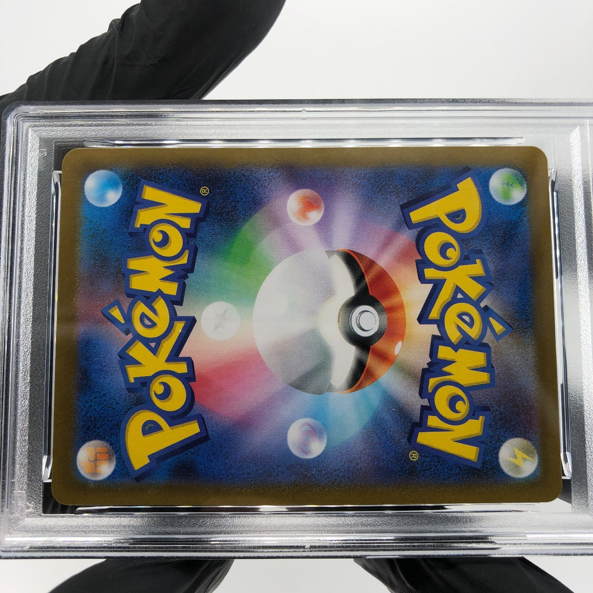 PSA 9 Pokemon Card Clamperl 102/098 AR SV10 Japanese Karte [9]