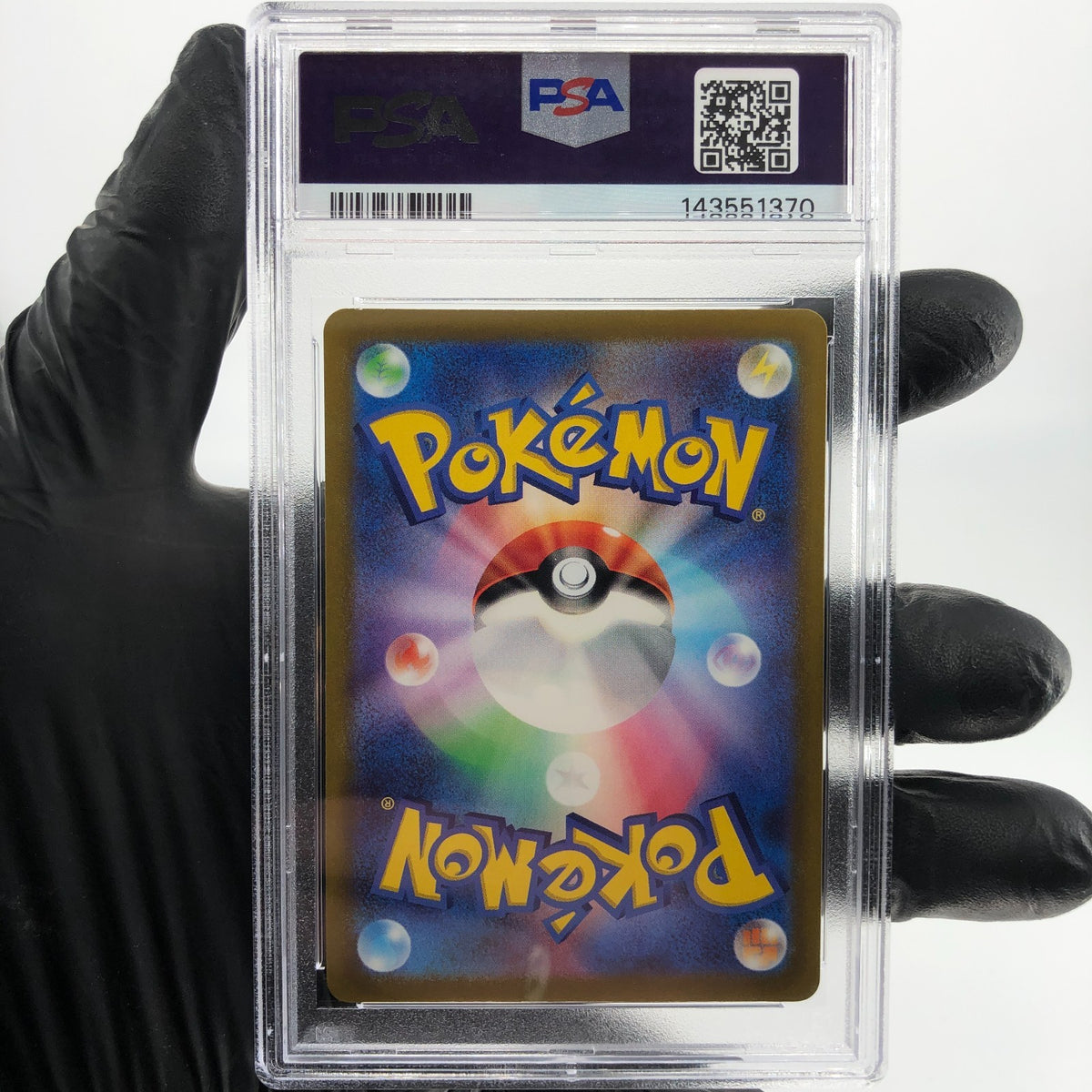 PSA 9 Pokemon Card Dialga Vstar 101/172 RRR s12a Japanese Karte [9]