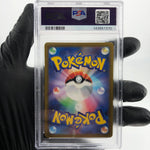 PSA 9 Pokemon Card Dialga Vstar 101/172 RRR s12a Japanese Karte [9]