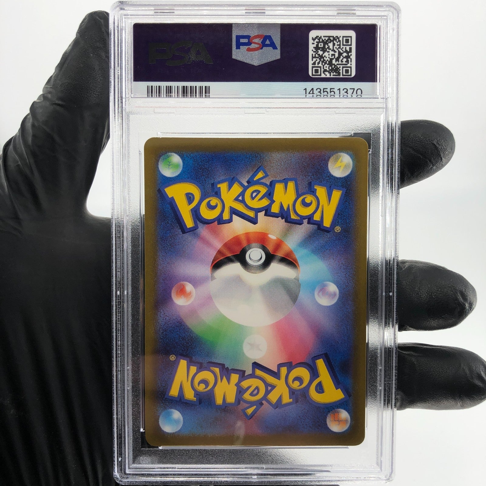 PSA 9 Pokemon Card Dialga Vstar 101/172 RRR s12a Japanese Karte [9]