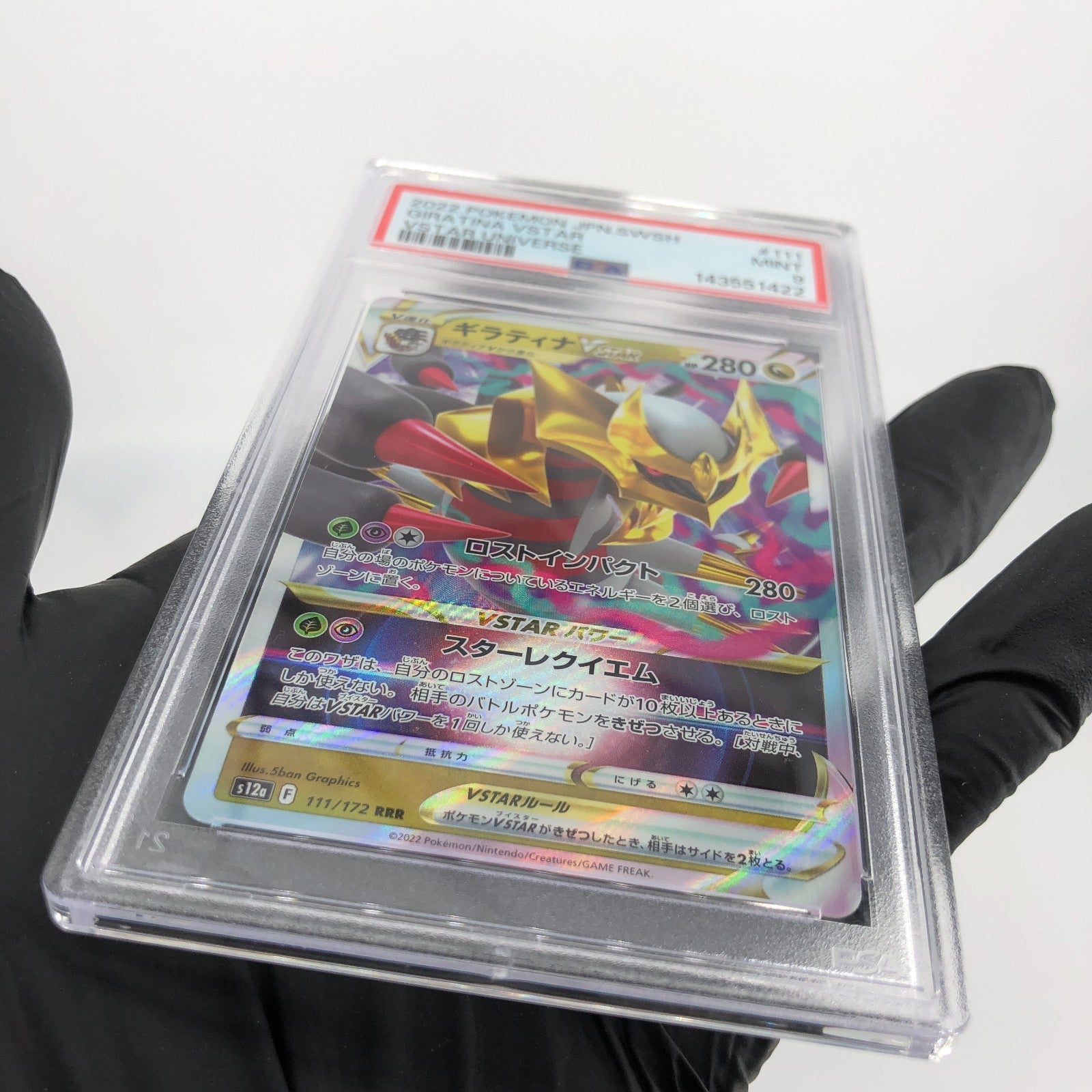 PSA 9 Pokemon Card Giratina Vstar 111/172 RRR s12a Japanese Karte [9]