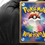 Pokemon Card Lugia 038/PCG-P Pokepark Promo 2005 Japanese Karte [Exc.]