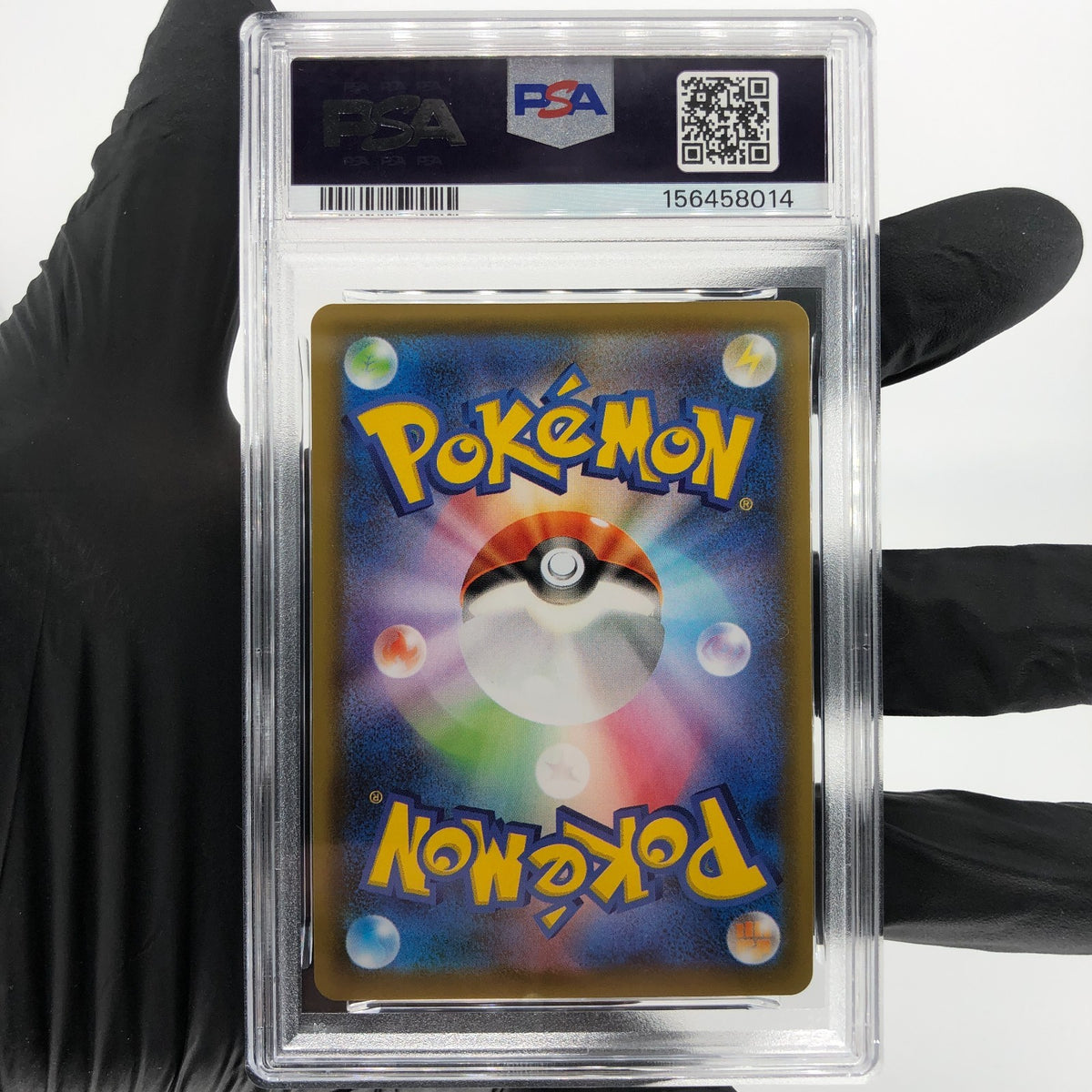 PSA 10 Pokemon Card Rayquaza V 210/S-P Promo 2021 Holo Japanese Karte [10] 3
