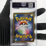 PSA 10 Pokemon Card Rayquaza V 210/S-P Promo 2021 Holo Japanese Karte [10] 3
