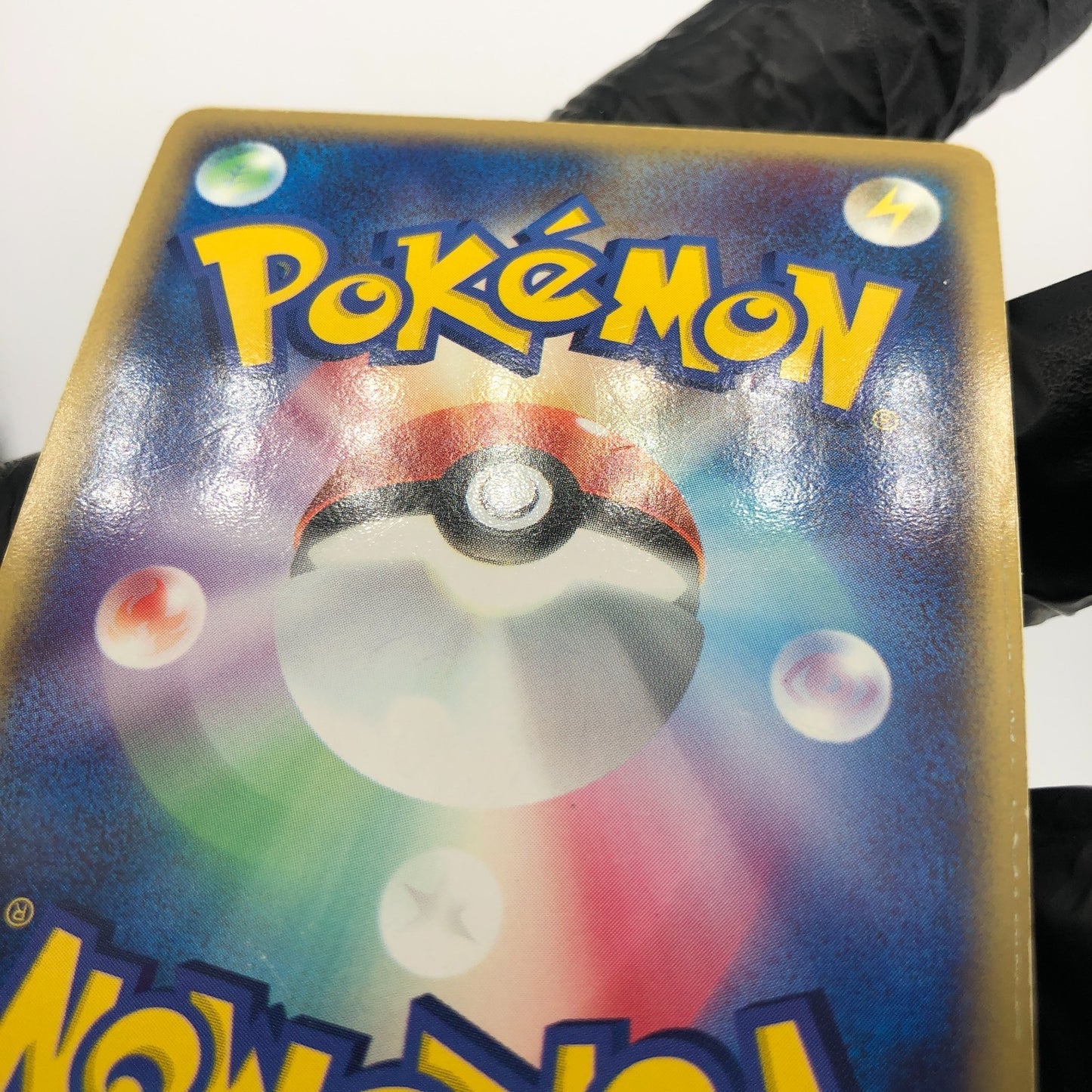 Pokemon Card Charizard Ex 012/052 Holo Starter Deck japanese Karte [LP]
