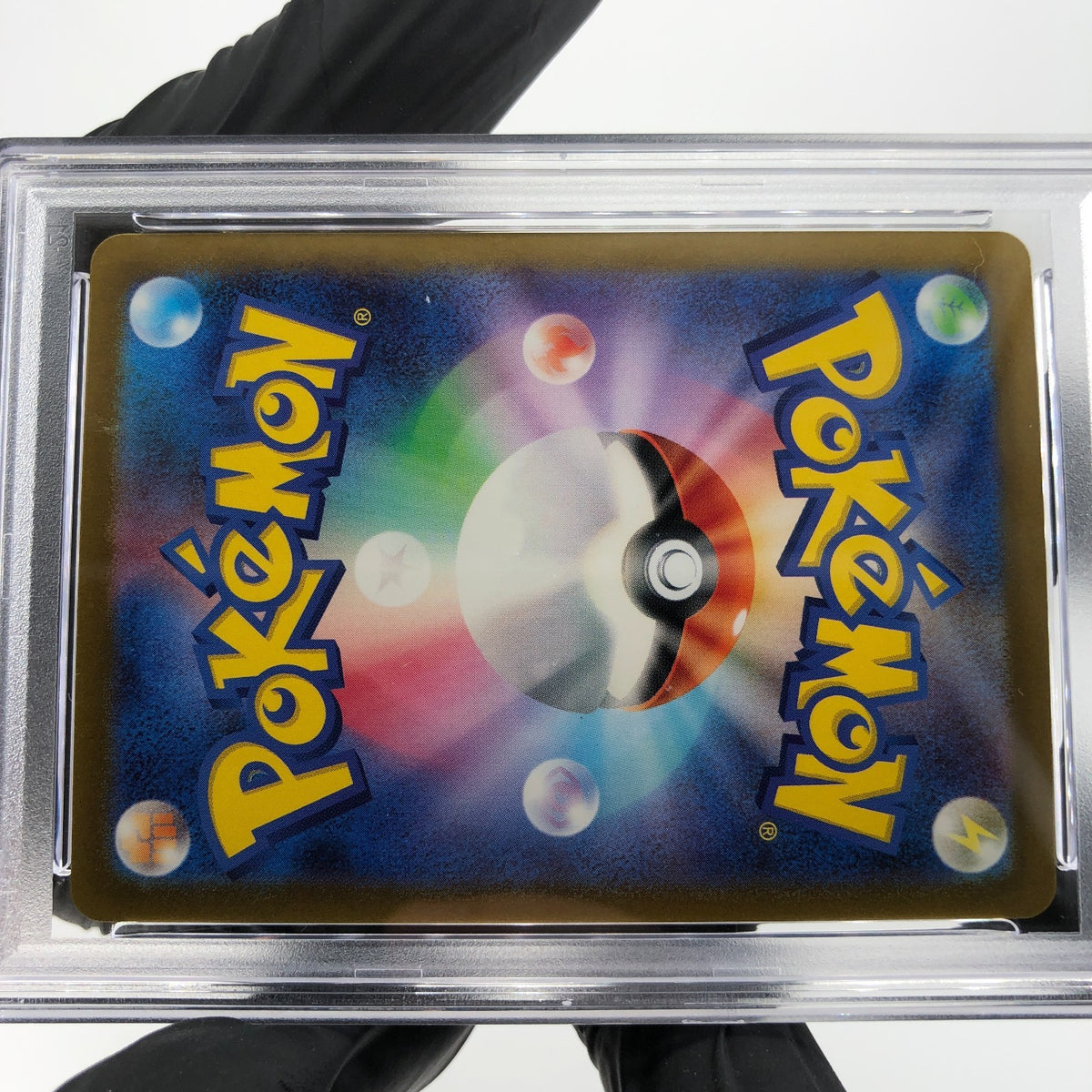 PSA 9 Pokemon Card Rhyhorn 111/165 C Masterball SV2a Japanese Karte [9]