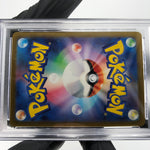 PSA 9 Pokemon Card Rhyhorn 111/165 C Masterball SV2a Japanese Karte [9]