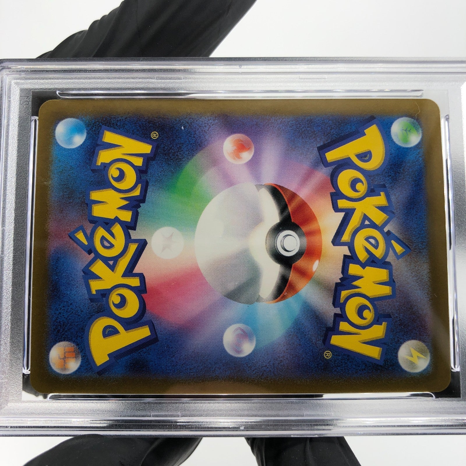 PSA 9 Pokemon Card Rhyhorn 111/165 C Masterball SV2a Japanese Karte [9]