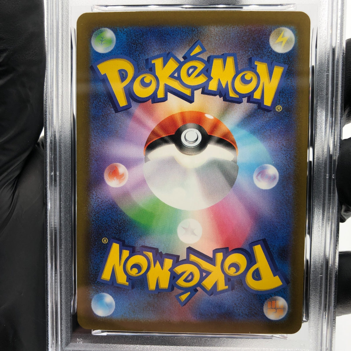 PSA 10 Pokemon Card Numel 198/193 AR M2a Japanese Karte [10] 3
