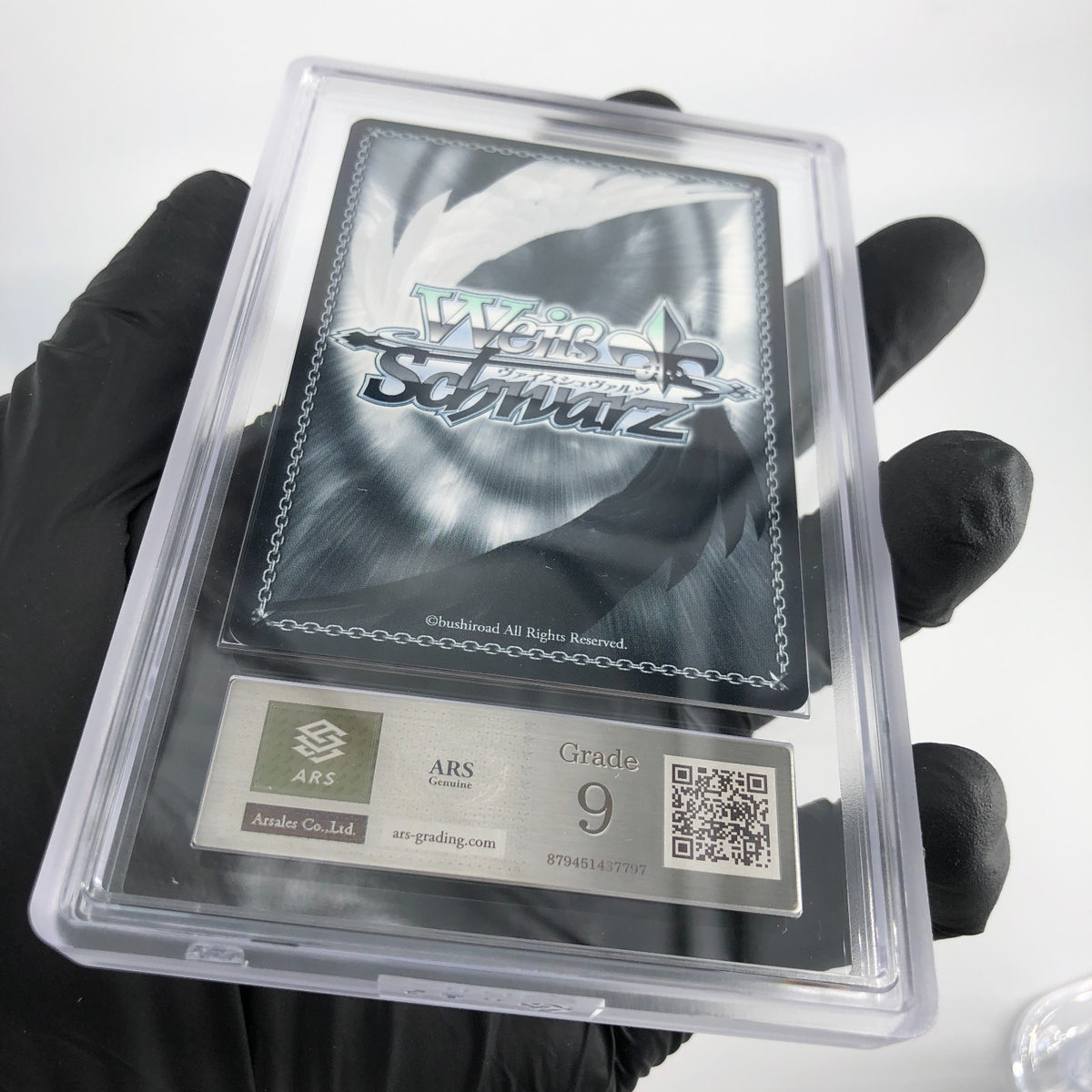 ARS 9 Weiss Schwarz Card Ibuki S102-044SP SP Azur Lane Japanese [9]