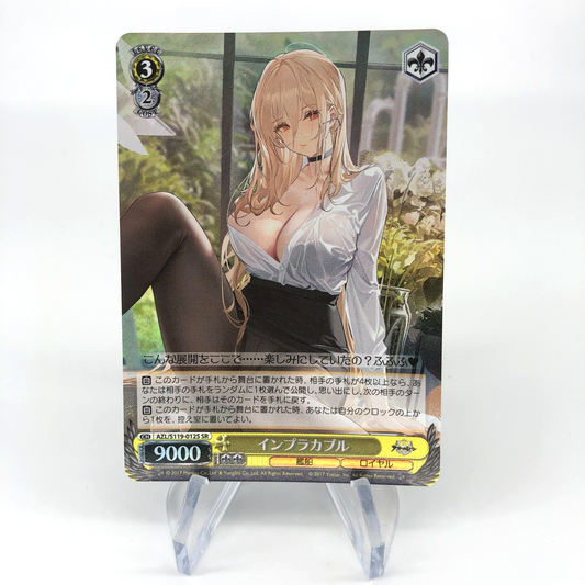 Weiss Schwarz Card Implacable S119-012S SR Azur Lane Vol.02 Japanese [Mint]