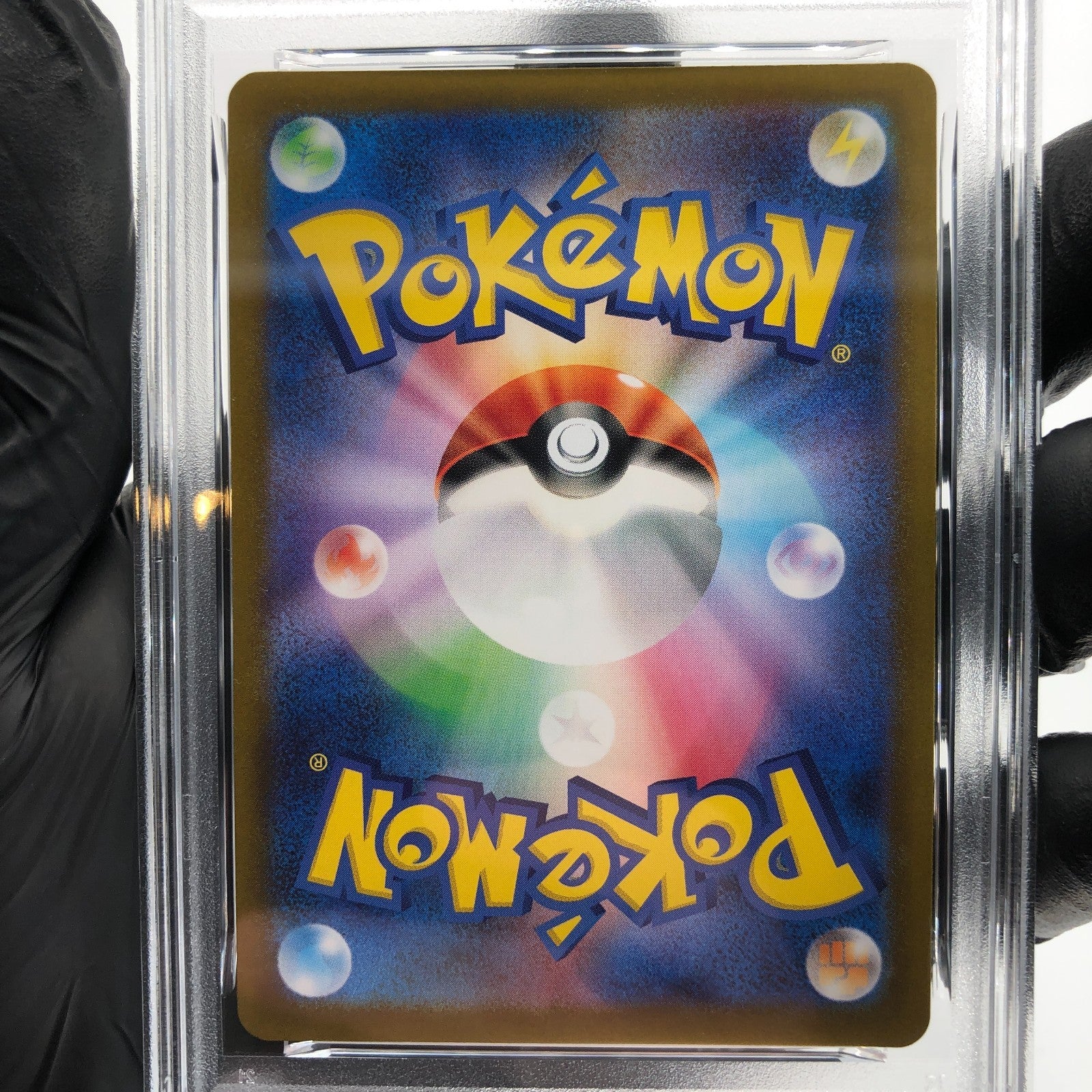 PSA 10 Pokemon Card Toxtricity Ex 089/080 AR M2 Japanese Karte [10] 2
