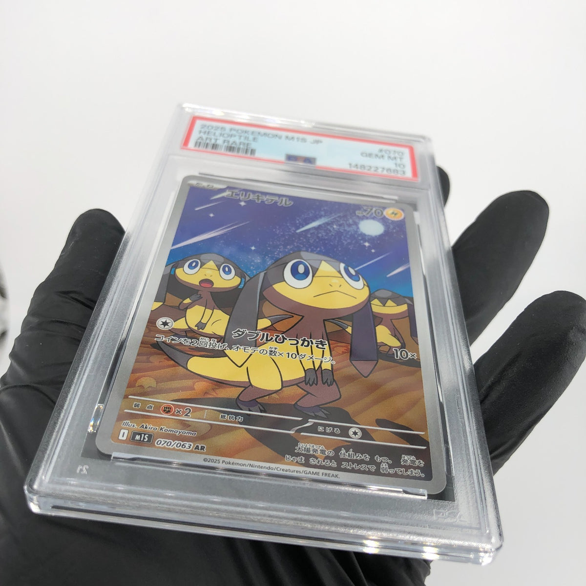 PSA 10 Pokemon Card Helioptile 070/063 AR M1S Japanese Karte [10]