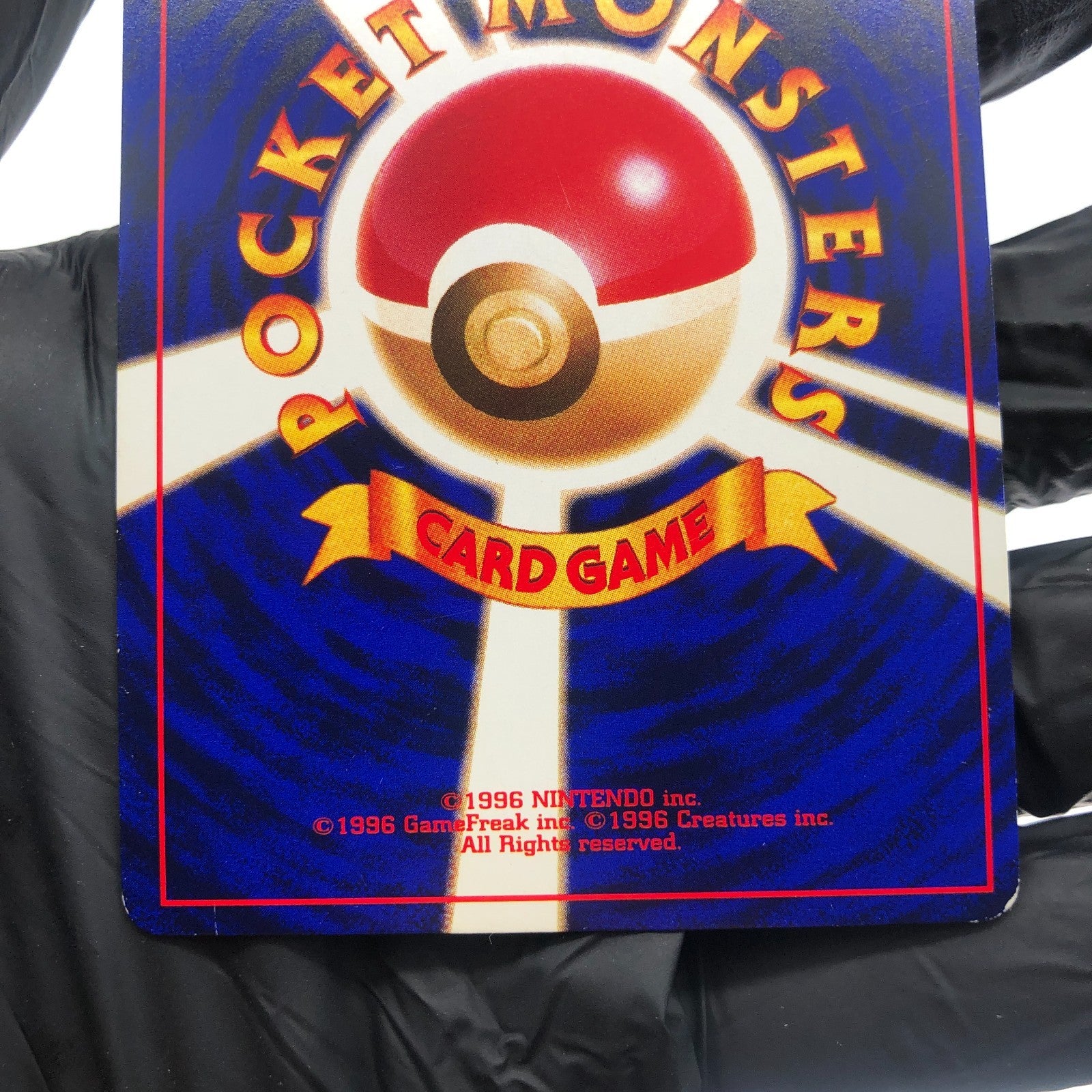 Pokemon Card Mew Shiny Corocoro Promo No.151 Holo Japanese Karte 2001 [Played]