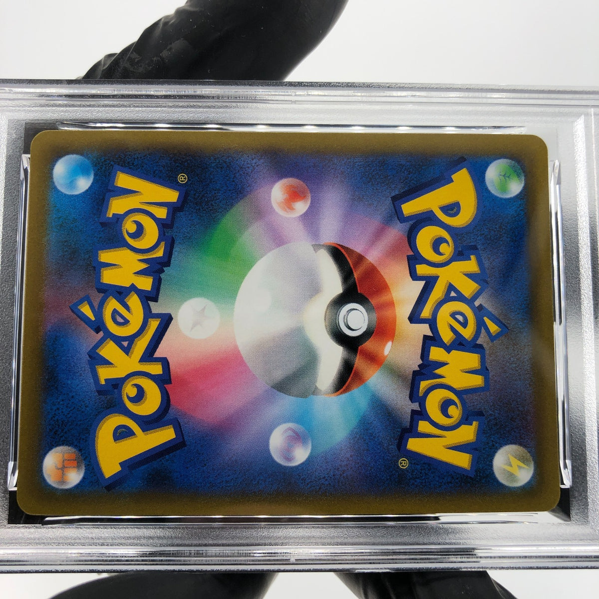 PSA 9 Pokemon Card Hoothoot 073/067 CHR S9a Japanese Karte [9] 3