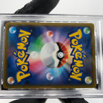 PSA 9 Pokemon Card Hoothoot 073/067 CHR S9a Japanese Karte [9] 3