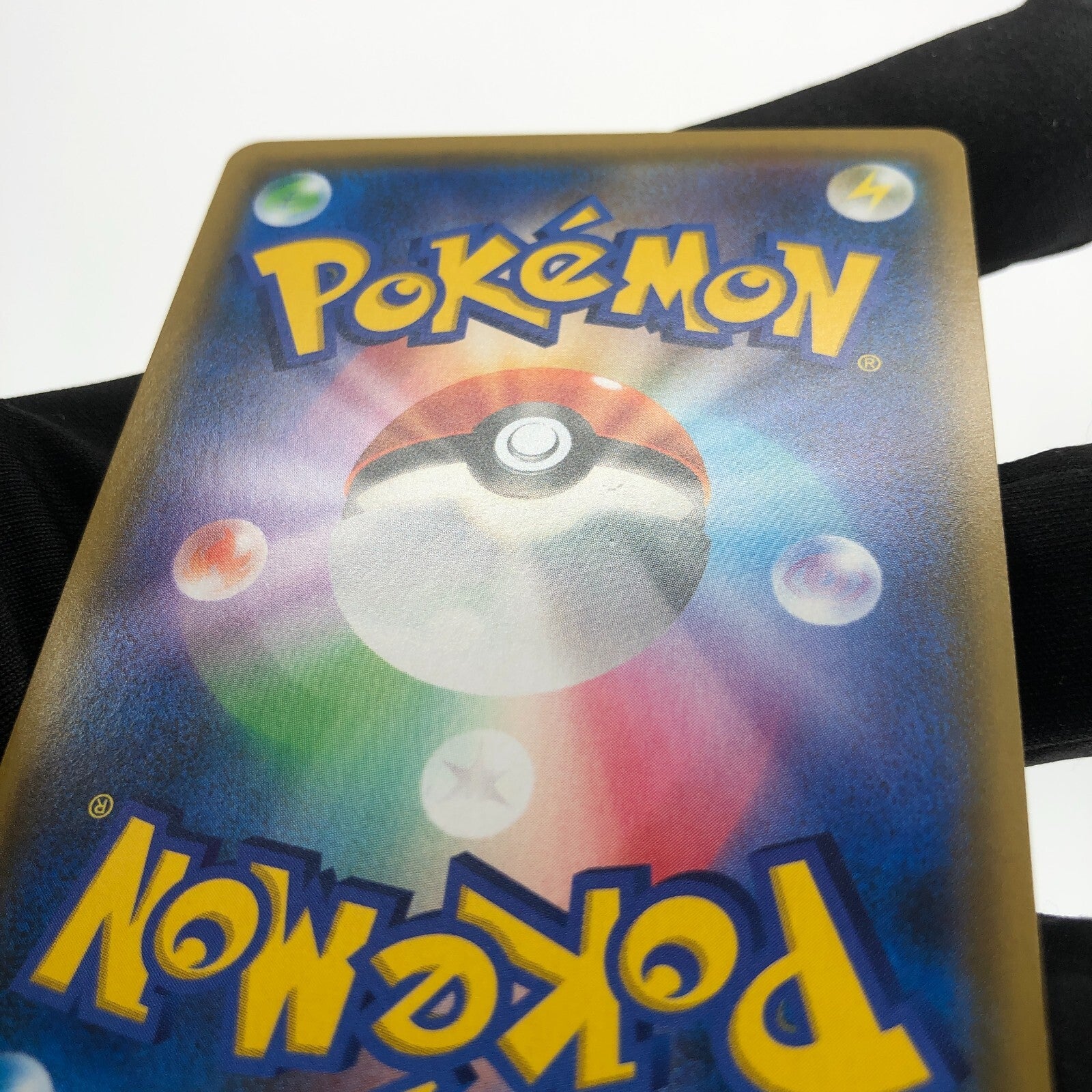 Pokemon Card Exeggutor GX 056/054 SR  Alt Art SM10b japanese Karte [Exc.]