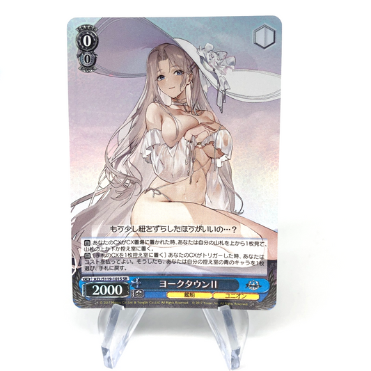 Weiss Schwarz Card Yorktown S119-101S SR Azur Lane Vol.02 Japanese [Exc.]