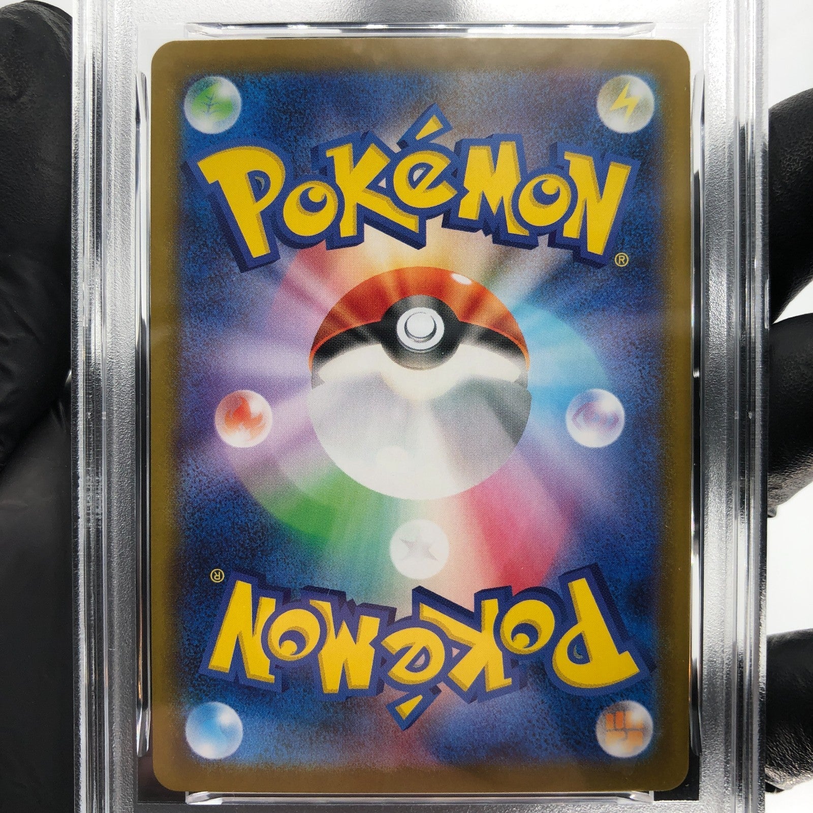 PSA 8 Pokemon Card Archeops 048/086 U Masterball SV11W Japanese Karte [8]
