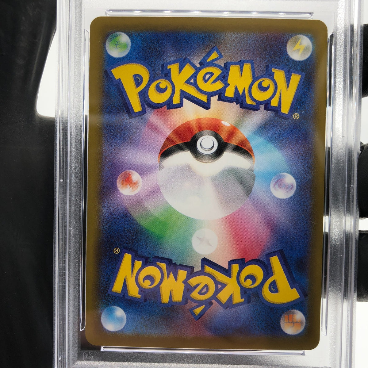 PSA 9 Pokemon Card Absol Ex 079/063 SR M1L Japanese Karte [9]