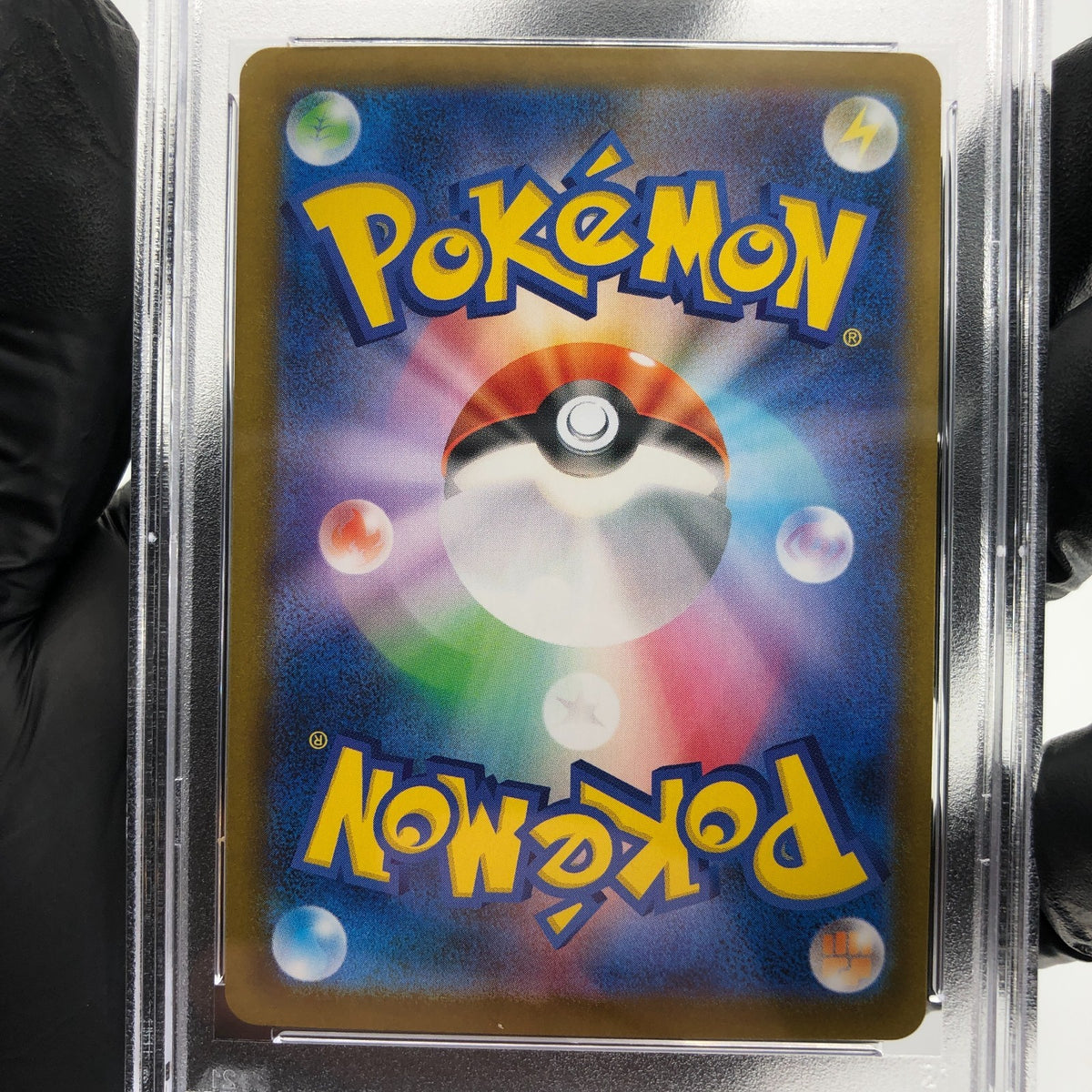PSA 10 Pokemon Card Glaceon Ex 041/187 RR SV8a Japanese Karte [10]