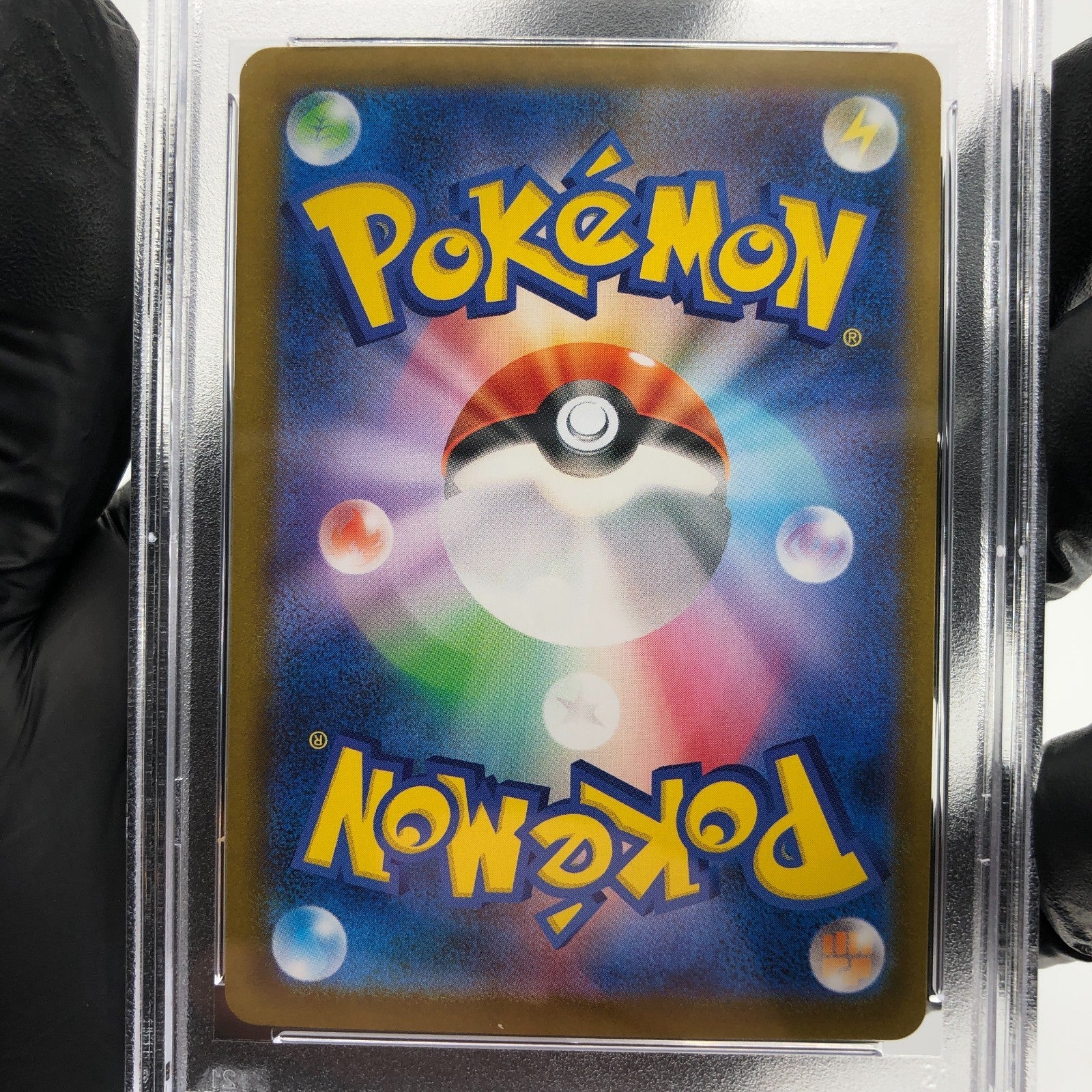 PSA 10 Pokemon Card Glaceon Ex 041/187 RR SV8a Japanese Karte [10]