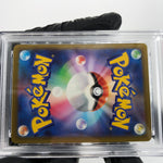 PSA 9 Pokemon Card Rayquaza 127/193 I Reverse Holo M2a Japanese Karte [9]