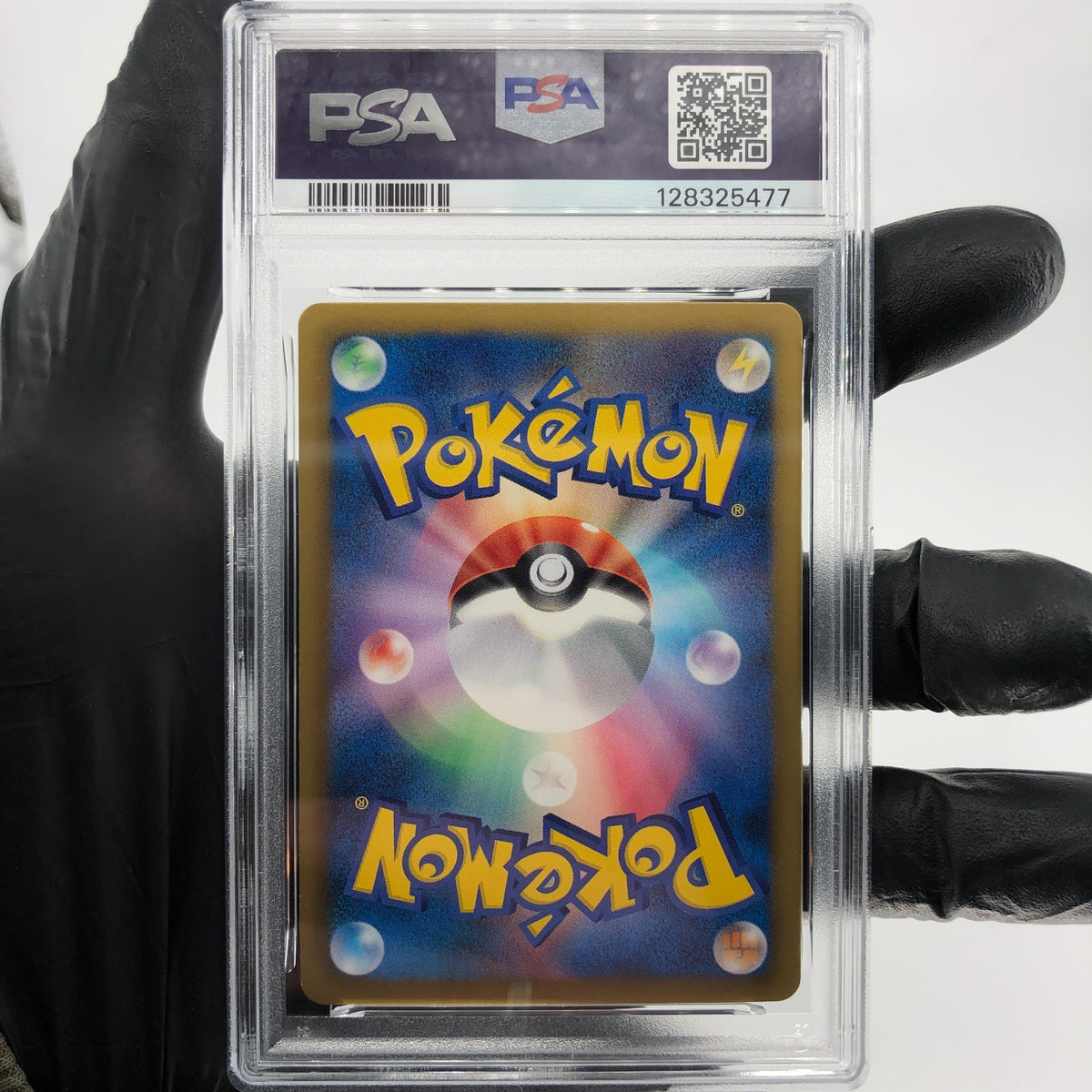 PSA 8 Pokemon Card Deoxys EX 025/051 1.Edition BW8 Japanese Karte [8]