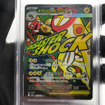 PSA 8 Pokemon Card Eelektross 225/193 MA M2a Japanese Karte [8]