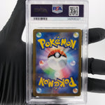 PSA 10 Pokemon Card Bombirdier 089/078 AR SV1V Japanese Karte [10]