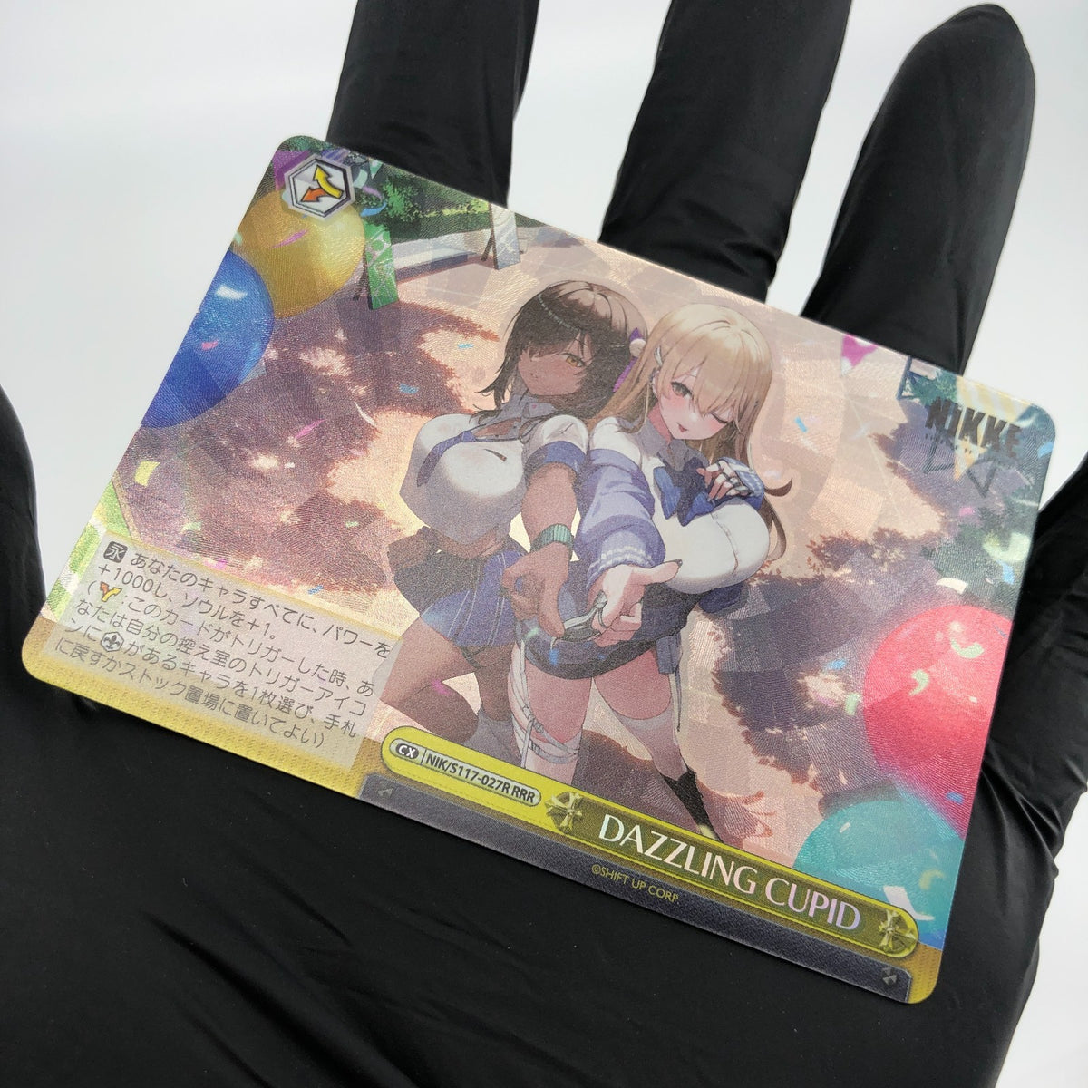 Weiss Schwarz Card Tia Naga S117-027R RRR Holo Nikke Japanese [Mint]