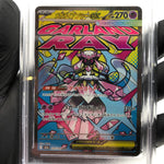 PSA 10 Pokemon Card Diancie Ex 227/193 MA M2a Japanese Karte [10] 2