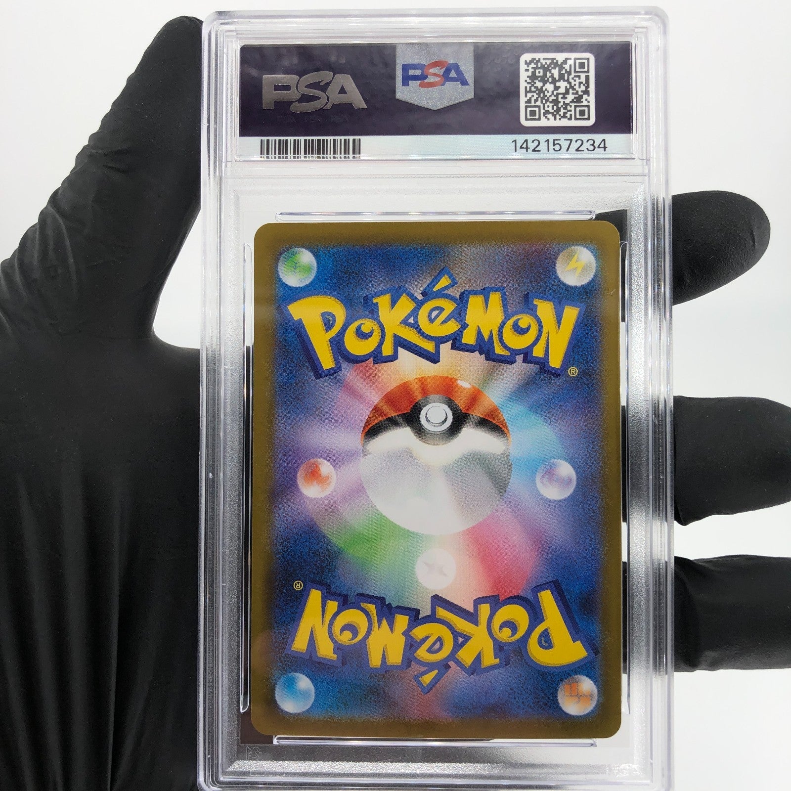 PSA 9 Pokemon Card Gardevoir Ex 078/063 SR M1S Japanese Karte [9]